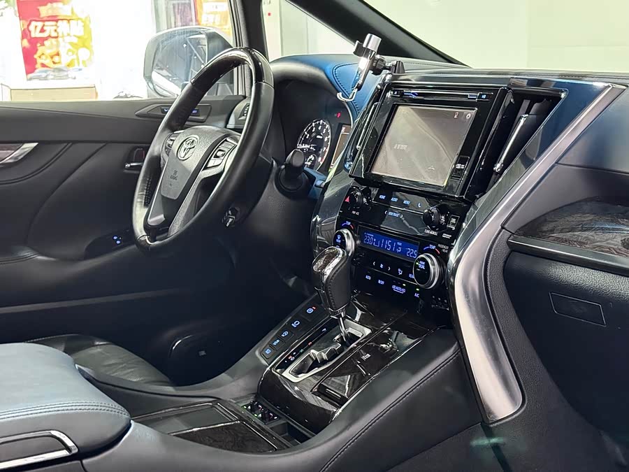 Toyota Alphard 2020 #27 Toyota Alphard 2020 car image #27