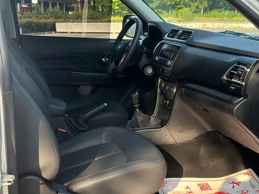 Great Wall Wingle 5 2022 #27 Great Wall Wingle 5 2022 car image #27