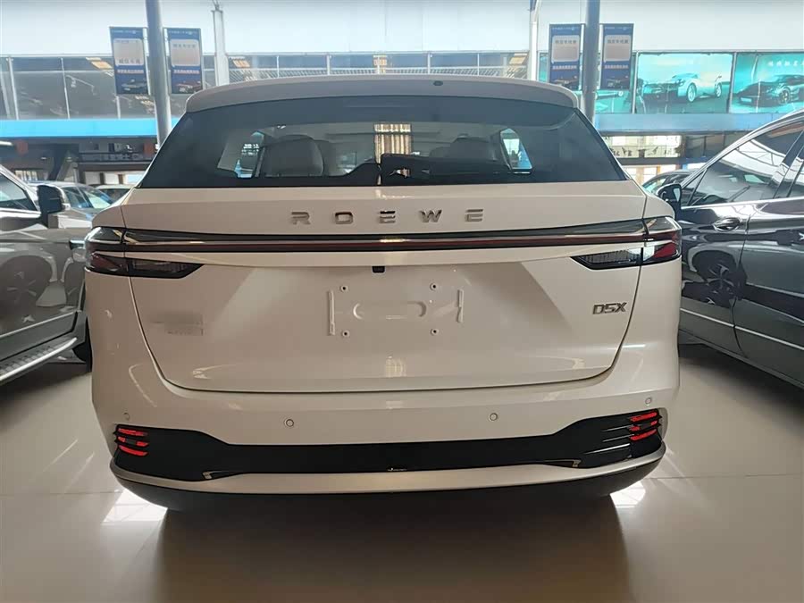 Roewe D5X DMH 2025 imagen de coche #27
