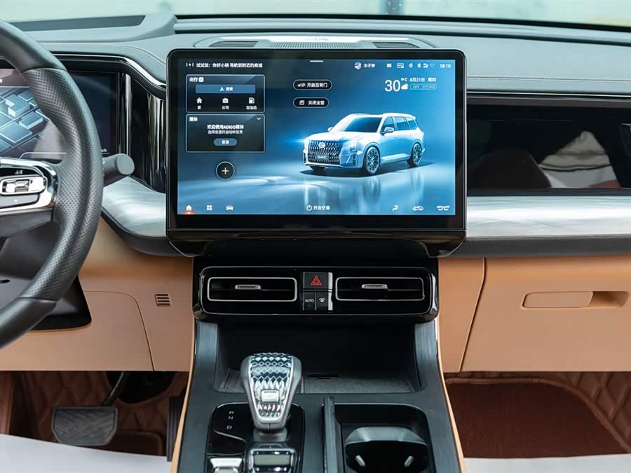 GAC Trumpchi ES9 2023 car image #27