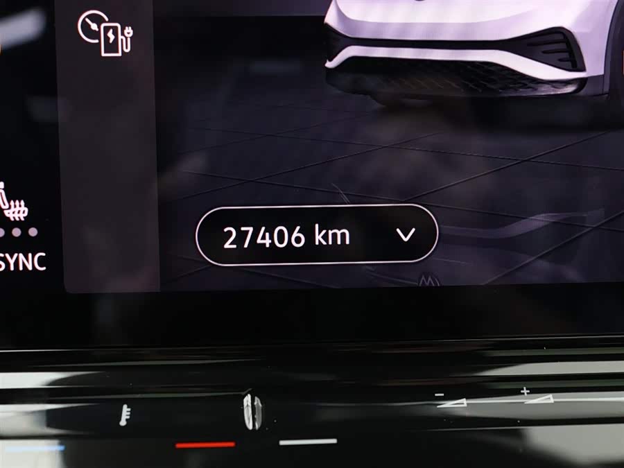 Volkswagen ID.4 X 2021 image de voiture #27