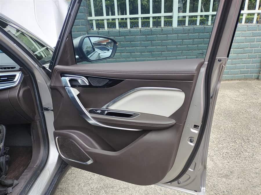 GEELY JiaJi New Energy 2021 car image #27