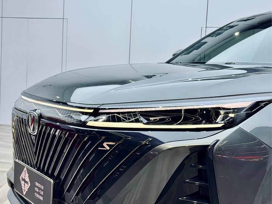 Changan CS75 Plus 2022 immagine di auto #27