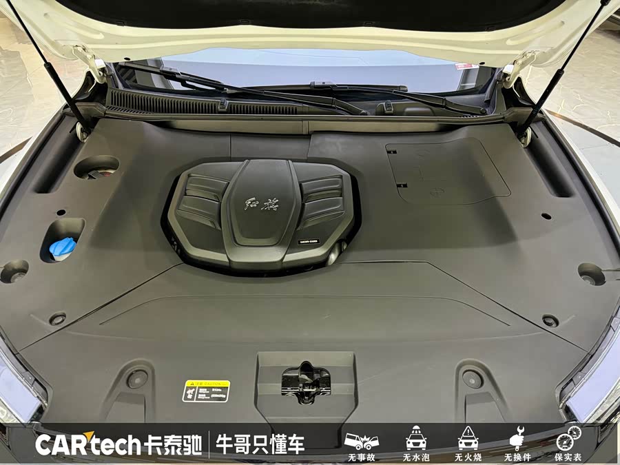 HongQi HS5 2021 #27 HongQi HS5 2021 car image #27