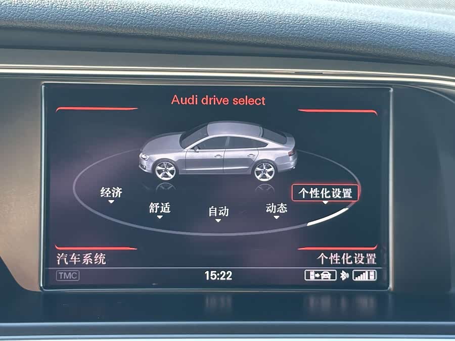 Audi S5 2016 #27 Audi S5 2016 car image #27