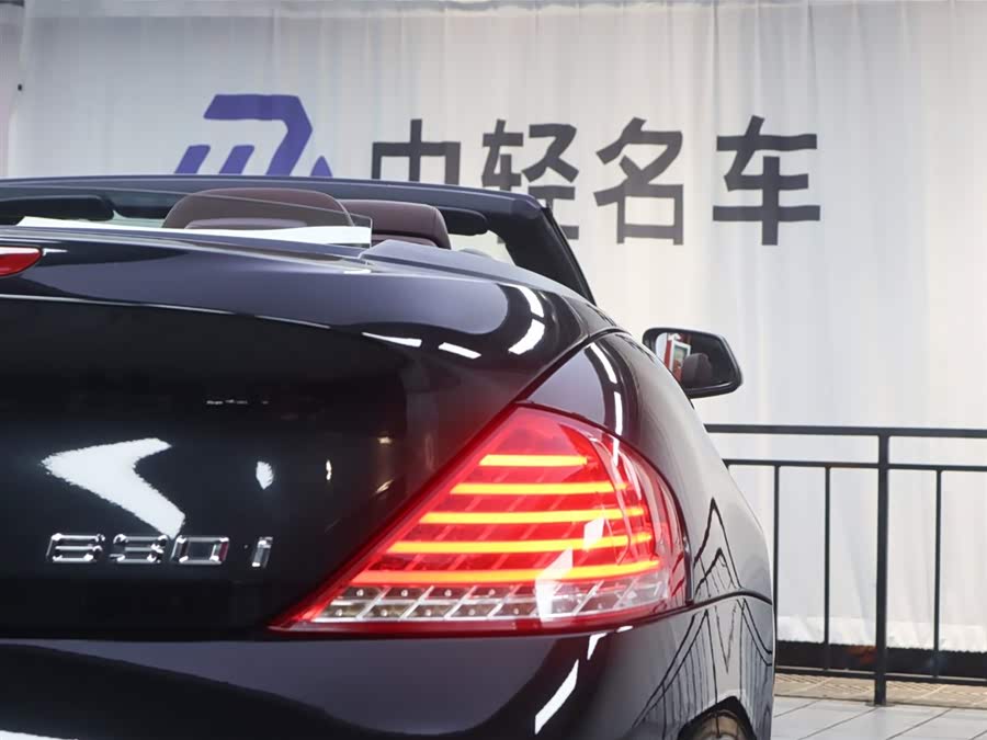 BMW 6 Series 2011 car image #27