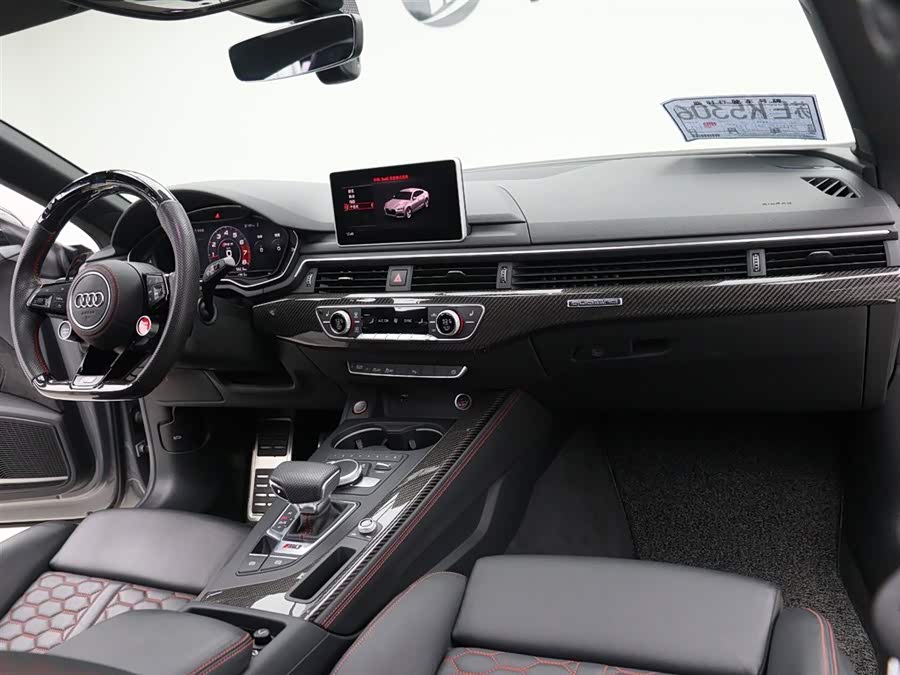 Audi RS 5 2020 car image #27