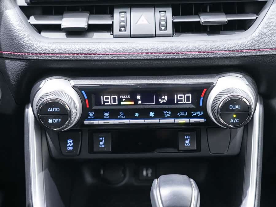 Toyota Wildlander New Energy 2022 #27 Toyota Wildlander New Energy 2022 car image #27