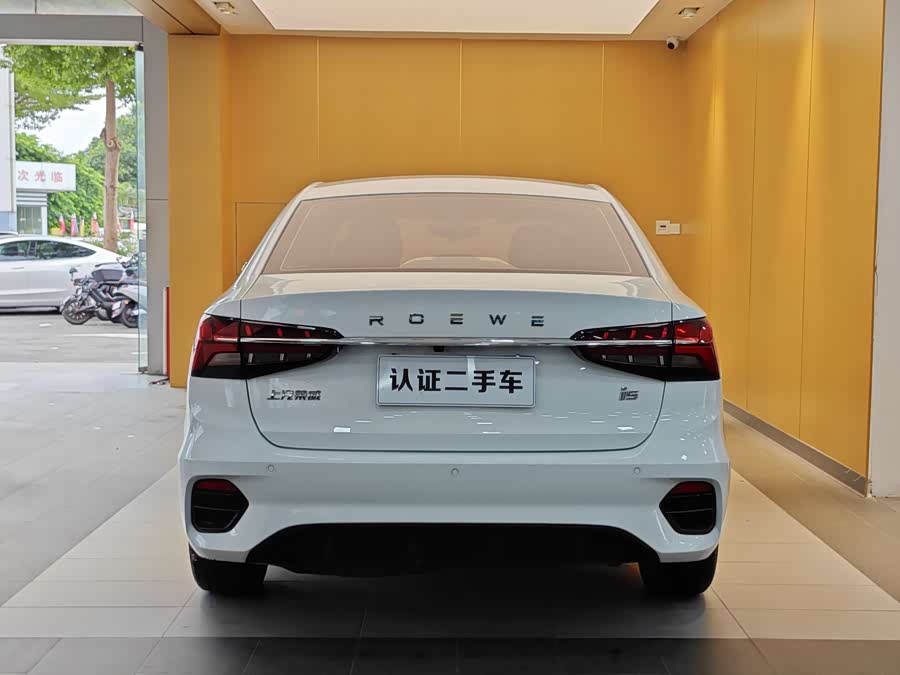 Roewe i5 2023 car image #27