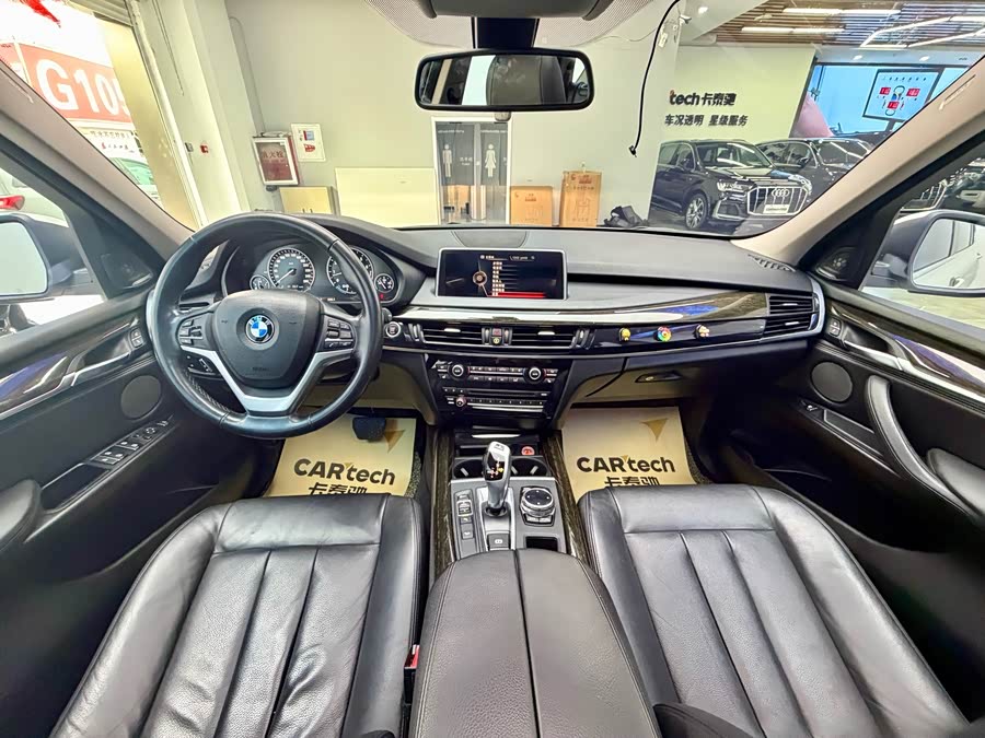 BMW X5 (Imported) 2014 car image #27