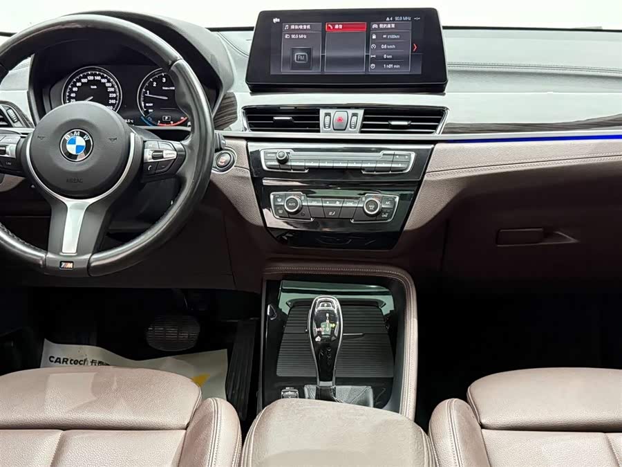 宝马 宝马X1 2022 汽车图片 #27