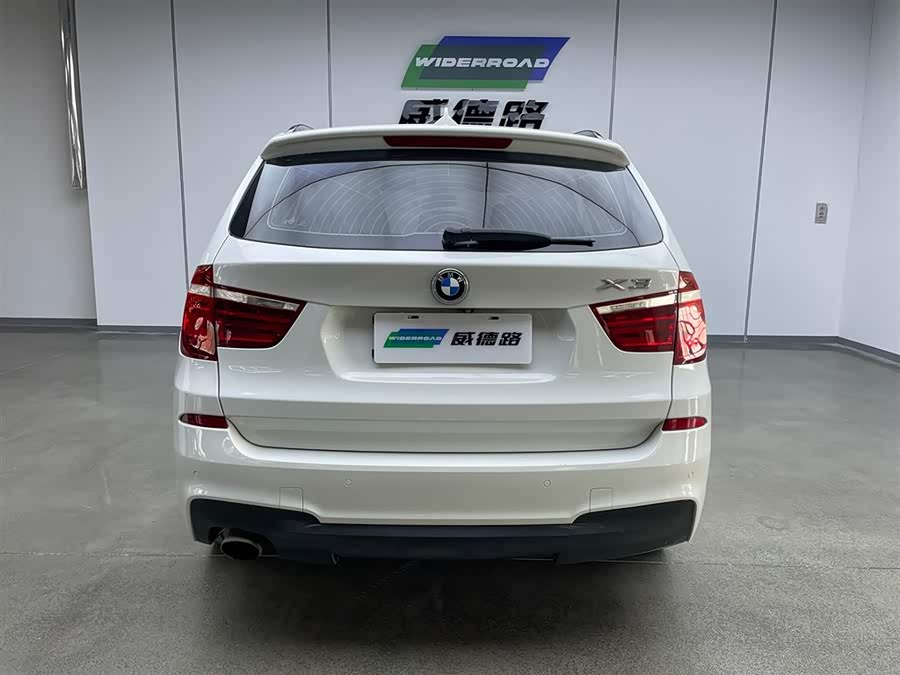 BMW X3 (Imported) 2017 imagen de coche #27