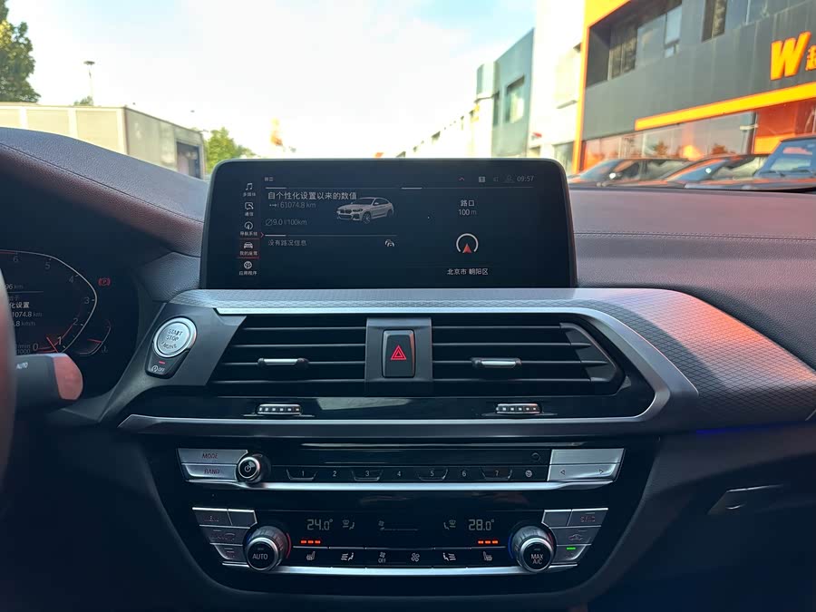 BMW X4 2019 صورة سيارة #27