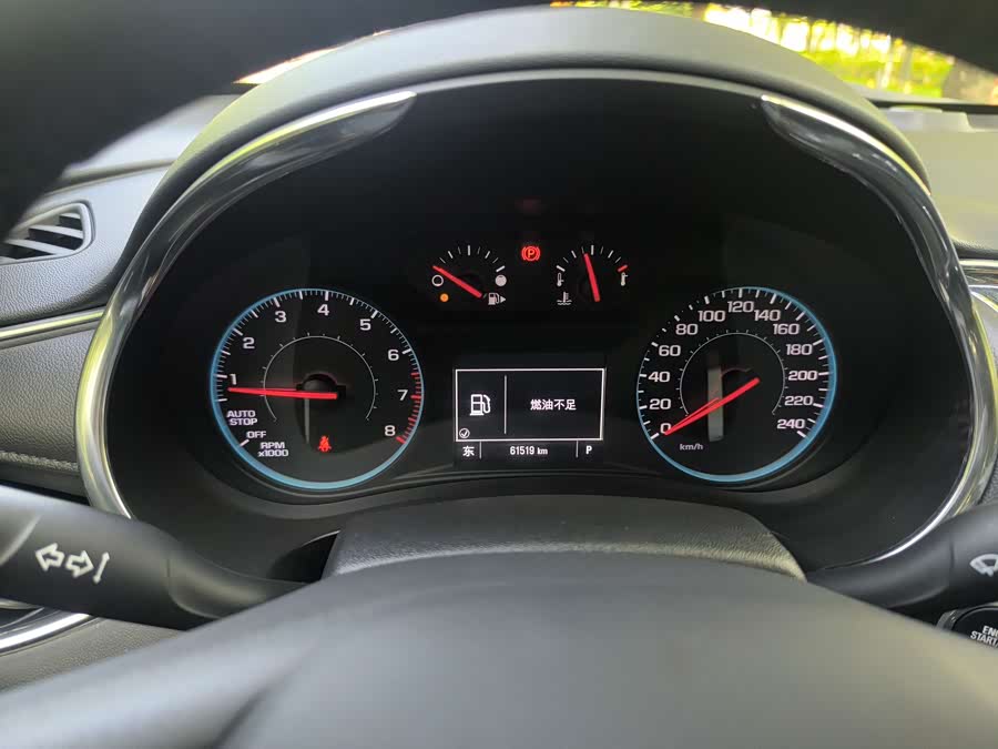 雪佛兰 迈锐宝XL 2021 汽车图片 #27