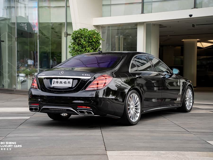 Mercedes-Benz S AMG 2020 image de voiture #27