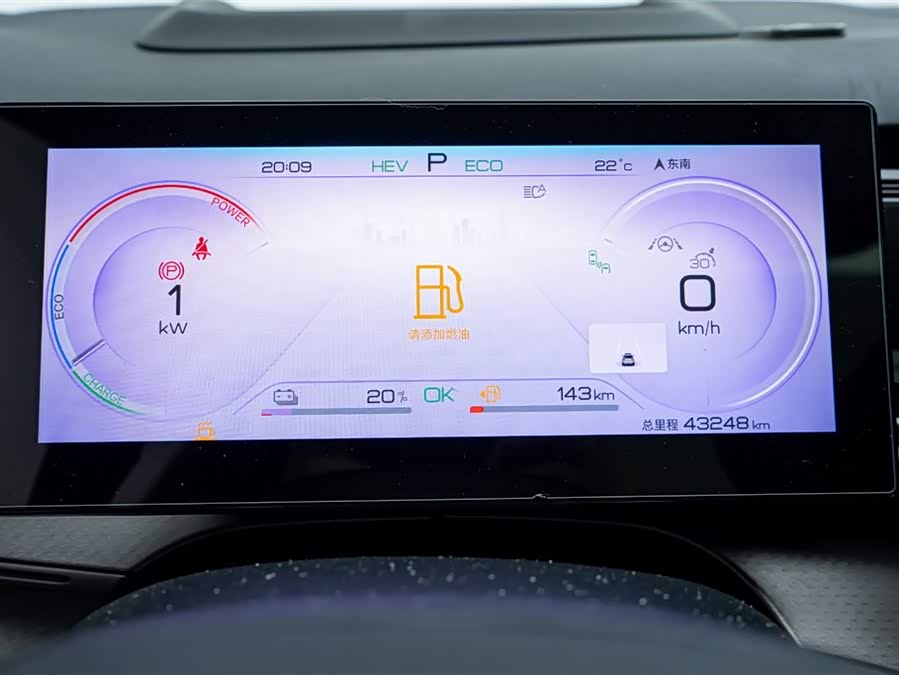 Volkswagen Bora Classic 2023 car image #27