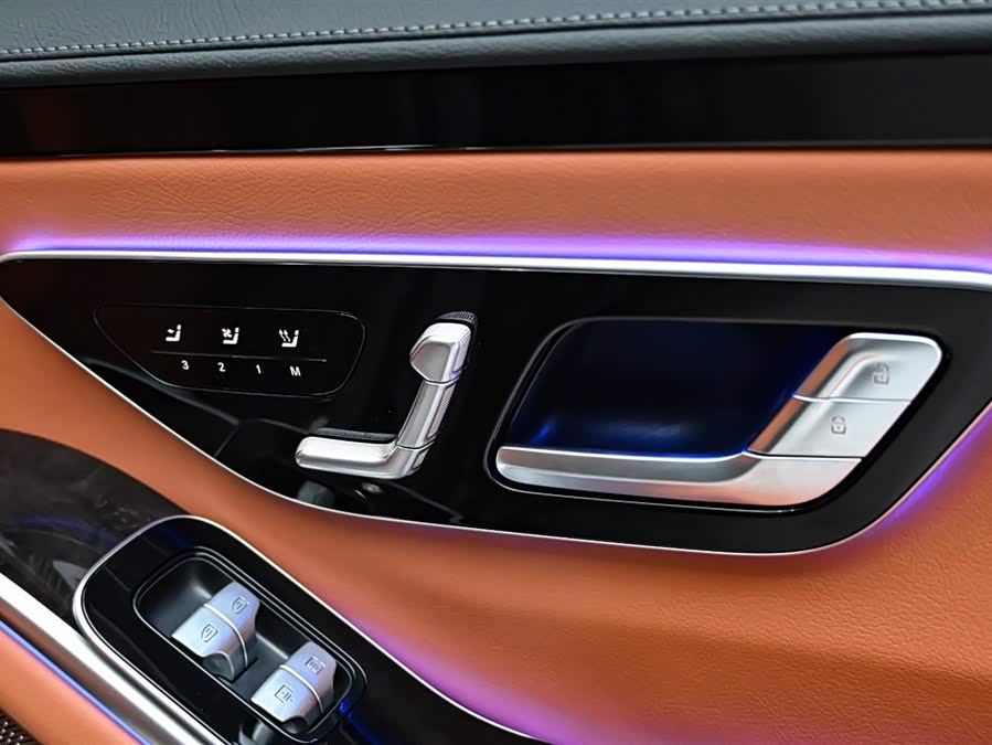 Mercedes-Benz S Class New Energy 2023 image de voiture #27