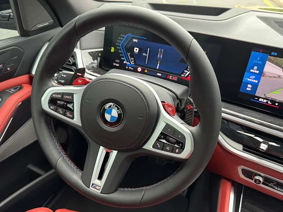 BMW X5 M 2024 car image #27