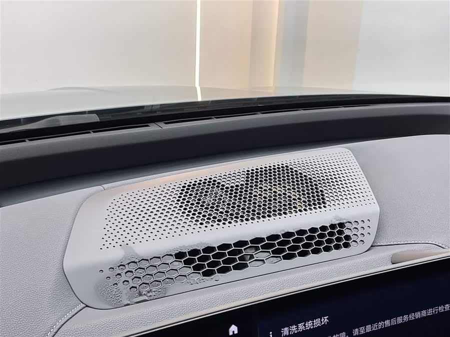 BMW iX 2025 #27 BMW iX 2025 car image #27