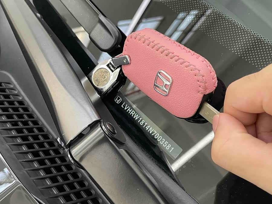Honda CR-V 2021 car image #27