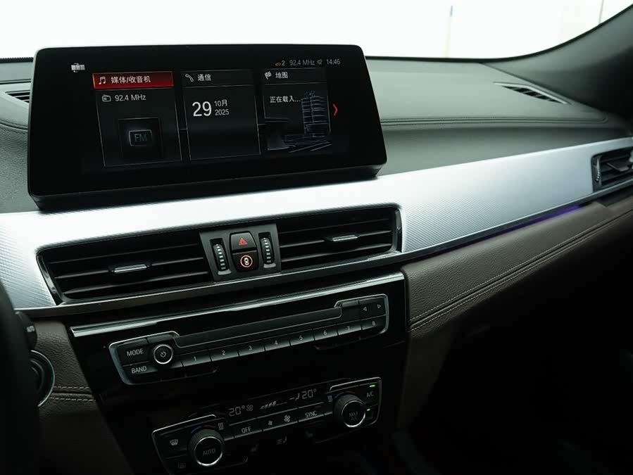 BMW X2 2020 #27 BMW X2 2020 immagine di auto #27