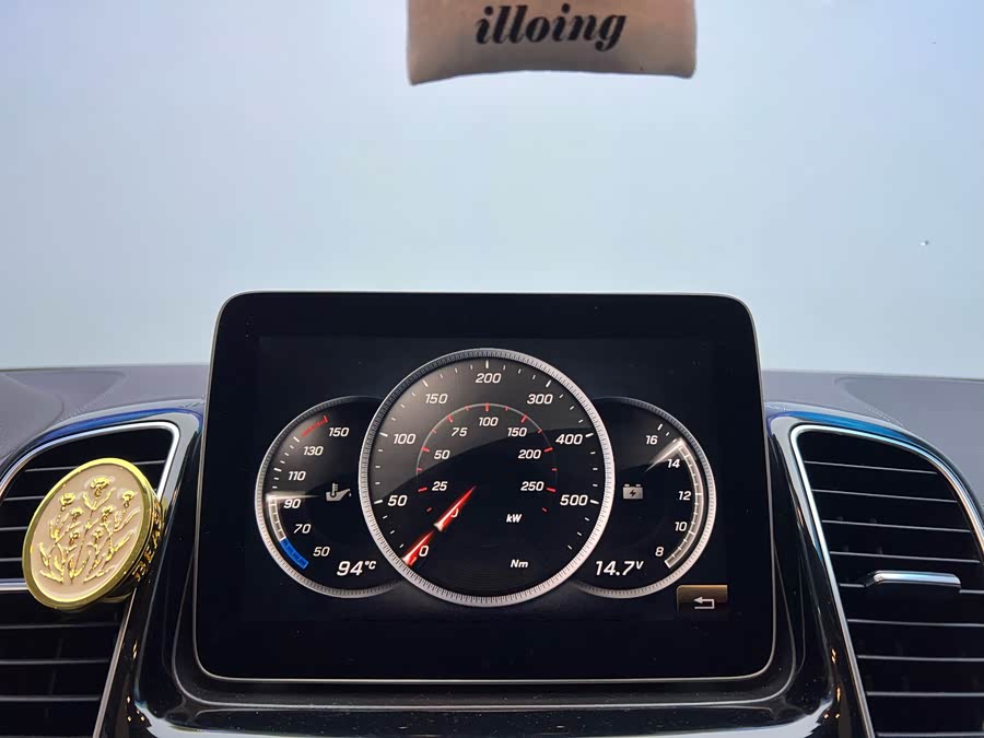 Mercedes-Benz GLS Class 2018 immagine di auto #27