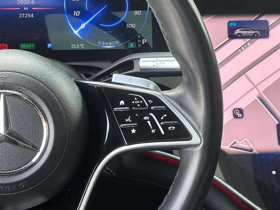 Mercedes-Benz EQS SUV 2023 car image #27