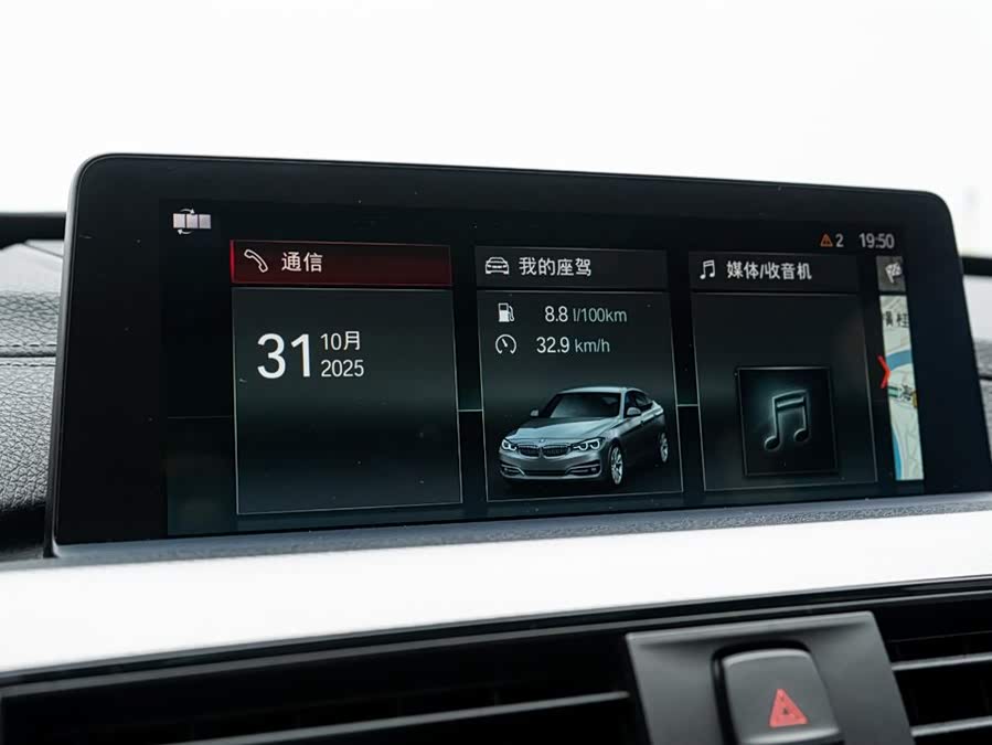 BMW 3 Series GT 2019 car image #27