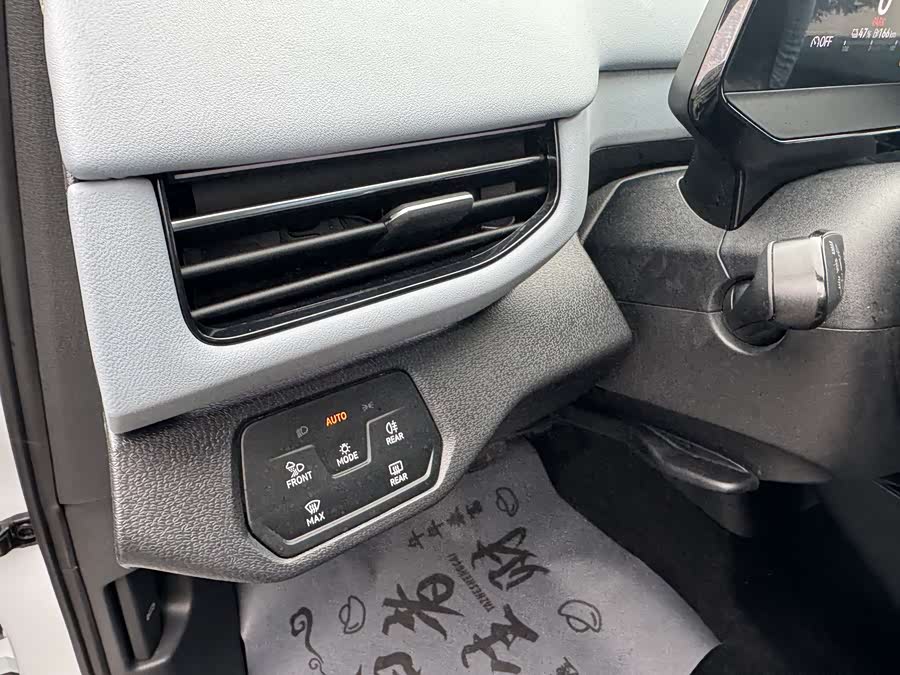 Volkswagen ID.4 X 2023 #27 Volkswagen ID.4 X 2023 immagine di auto #27