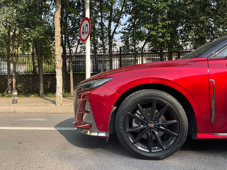 HongQi H6 2023 #27 HongQi H6 2023 car image #27