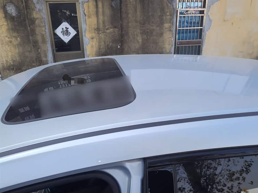 Honda e:NP2 2024 car image #27