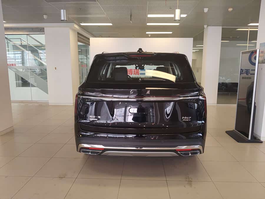 HongQi HS7 PHEV 2024 #27 HongQi HS7 PHEV 2024 car image #27