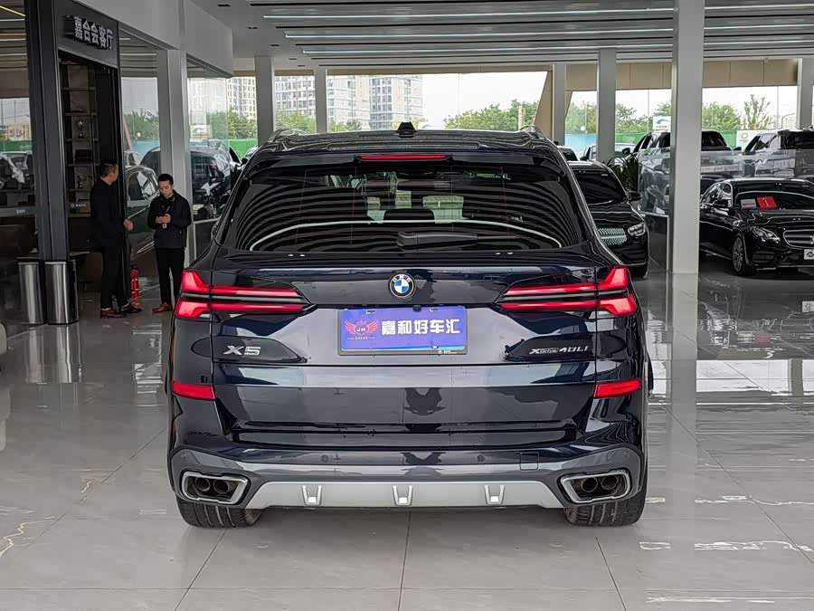 BMW X5 2025 imagen de coche #27