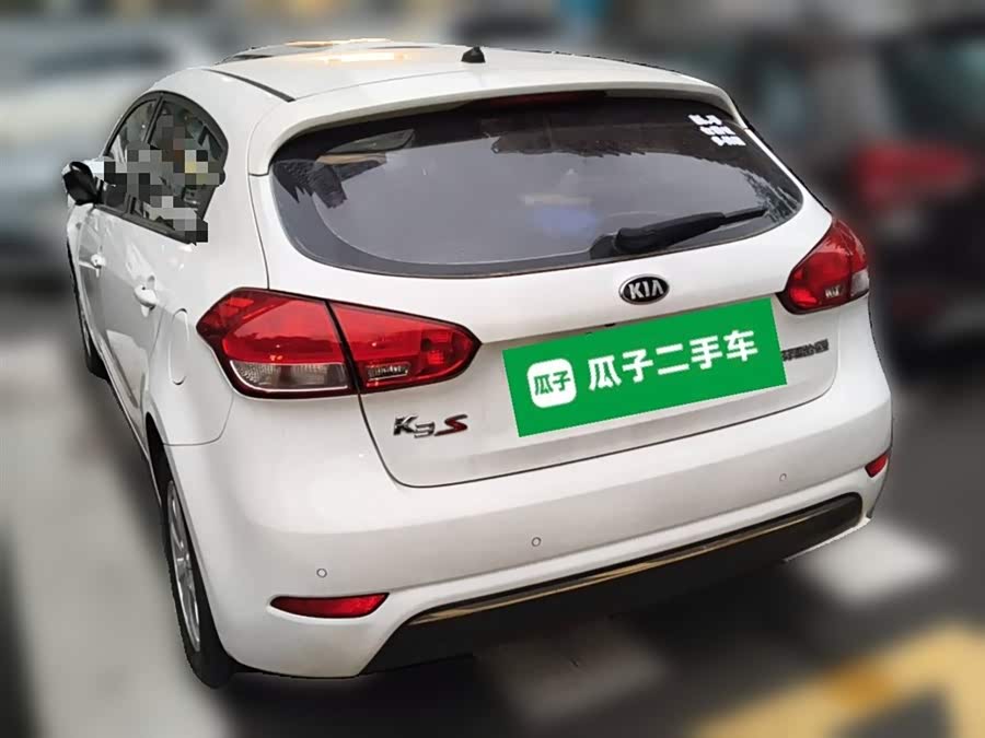 Kia Forte Koup 2014 image de voiture #27