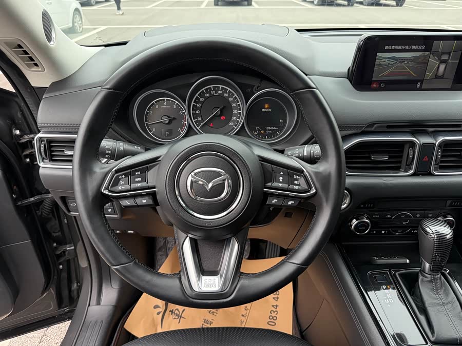 马自达 马自达CX-8 2019 汽车图片 #27