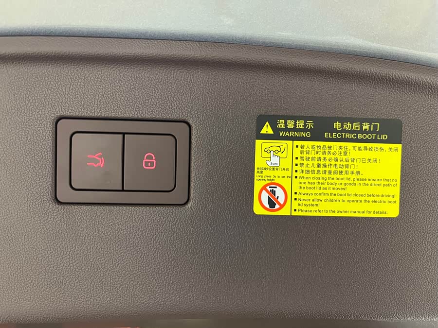 Denza Z9GT 2024 #27 Denza Z9GT 2024 car image #27