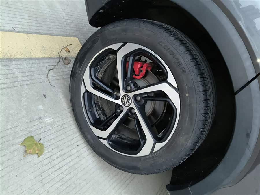 MG Pilot New Energy 2022 #27 MG Pilot New Energy 2022 car image #27