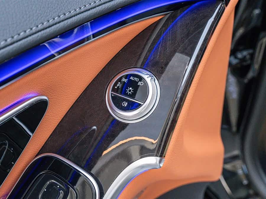 Mercedes-Benz Maybach S Class 2024 #27 Mercedes-Benz Maybach S Class 2024 car image #27