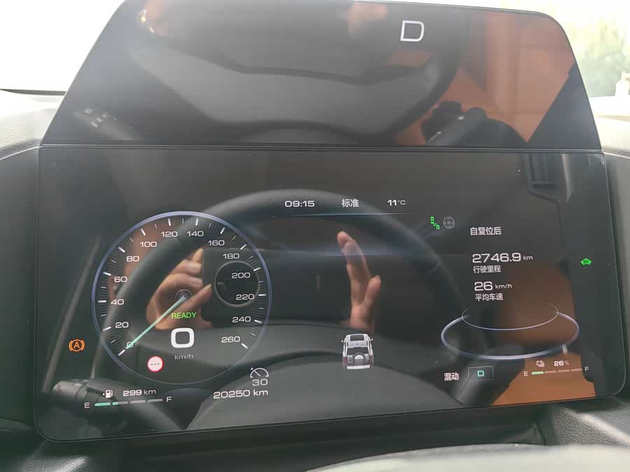 Haval Raptor New Energy 2023 #27 Haval Raptor New Energy 2023 car image #27