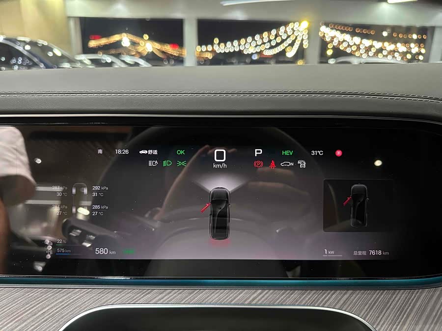 Denza N9 2025 #27 Denza N9 2025 car image #27