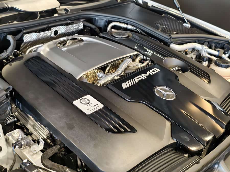 Mercedes-Benz S AMG New Energy imagem de carro #27