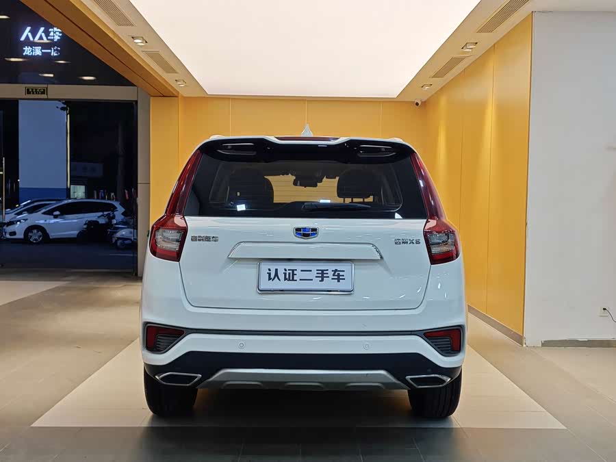 GEELY Vision X6 2019 imagen de coche #27