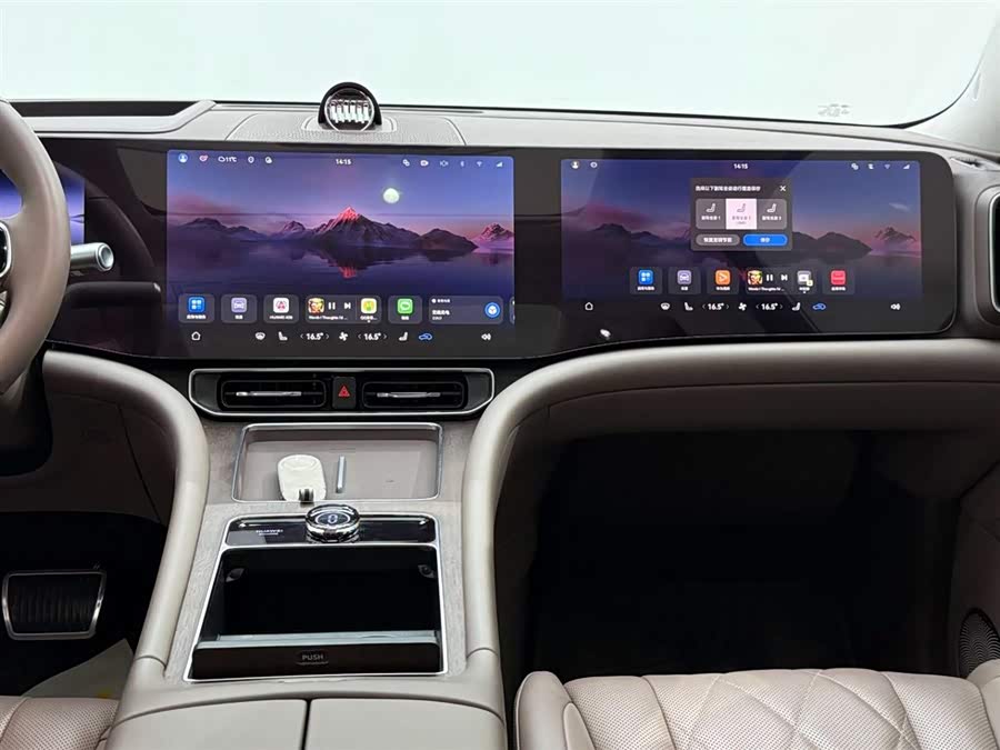 2024 car image #27