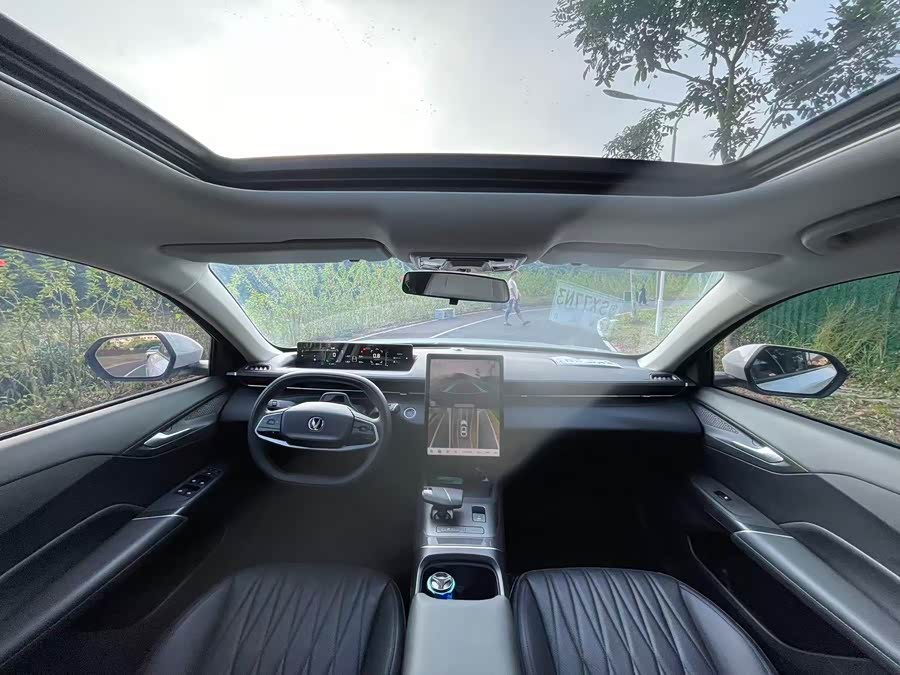 Changan Lamore 2023 car image #27