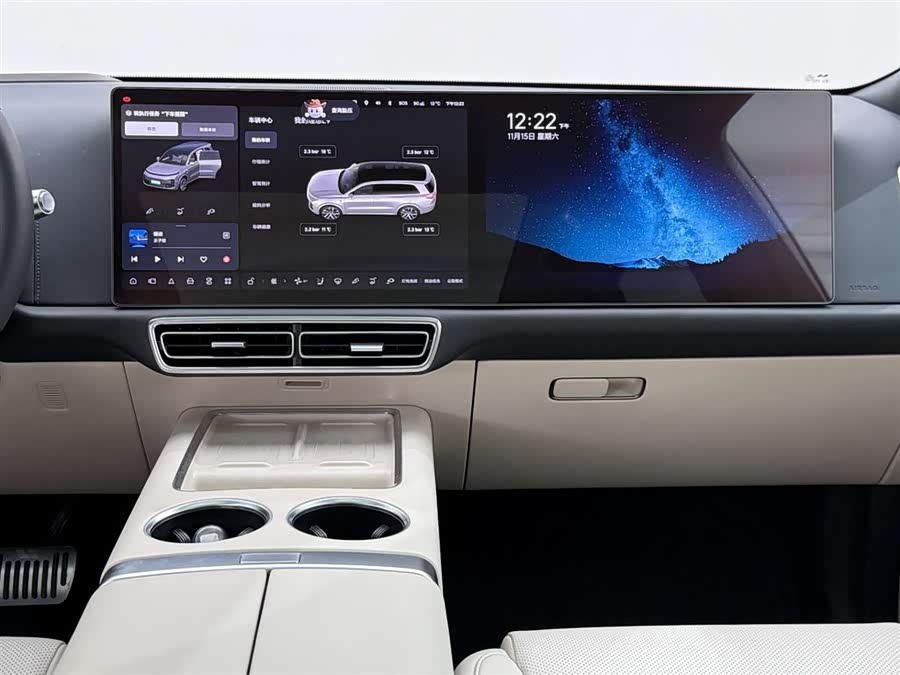 Li L9 2024 imagen de coche #27