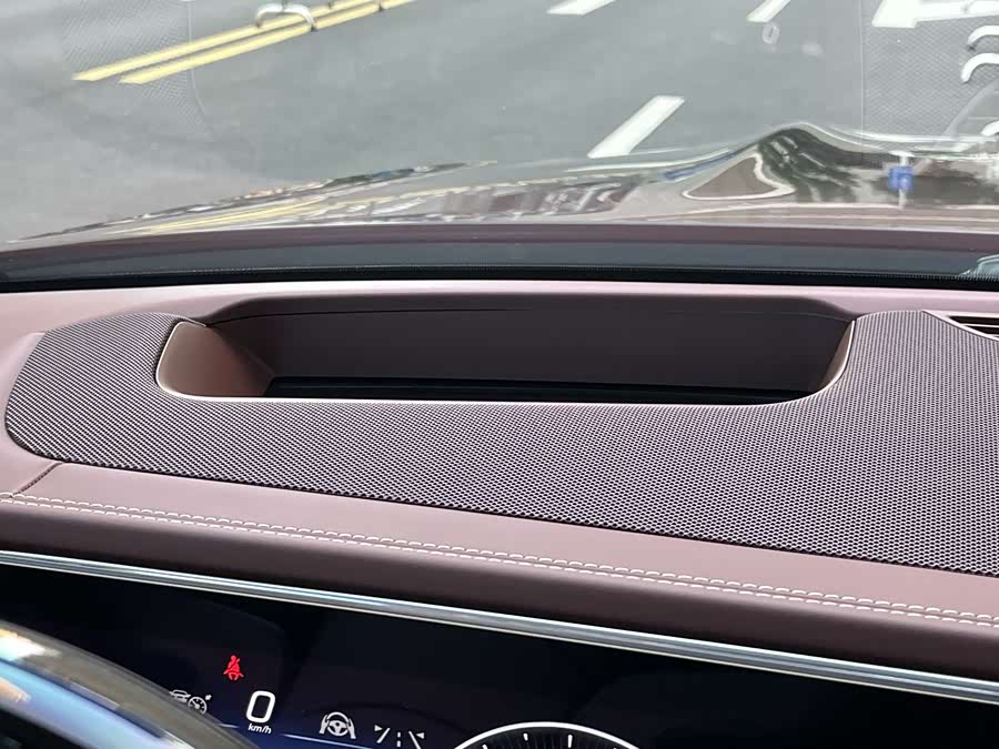 Mercedes-Benz Maybach GLS 2024 #27 Mercedes-Benz Maybach GLS 2024 car image #27