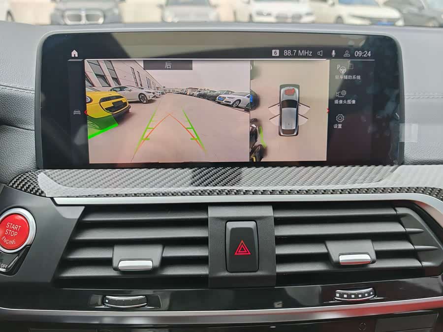 BMW X4 M 2021 immagine di auto #27