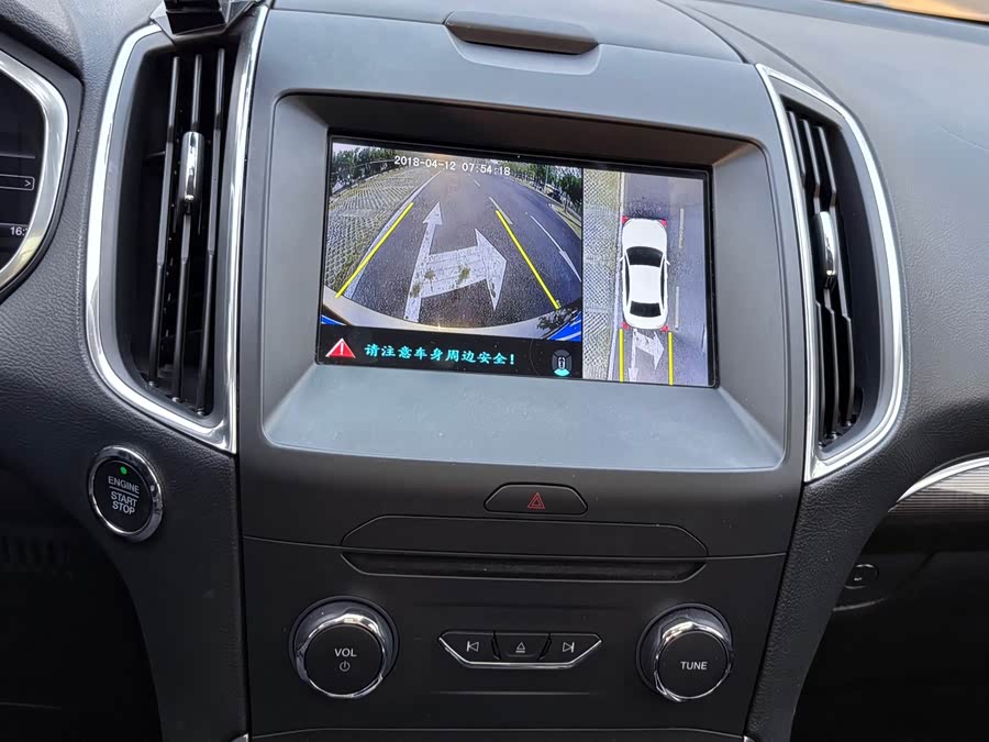 Ford Edge 2022 #27 Ford Edge 2022 imagem de carro #27