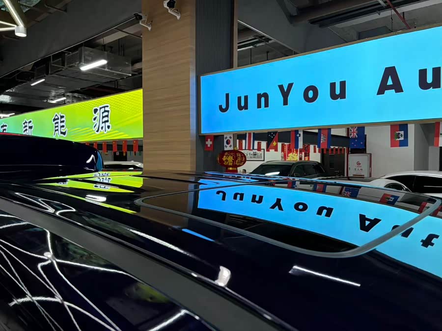 GAC Trumpchi E8 New Energy 2023 #27 GAC Trumpchi E8 New Energy 2023 car image #27