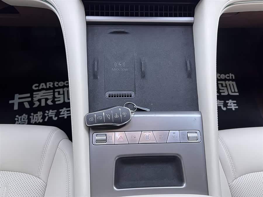 BYD Xia 2024 imagen de coche #27